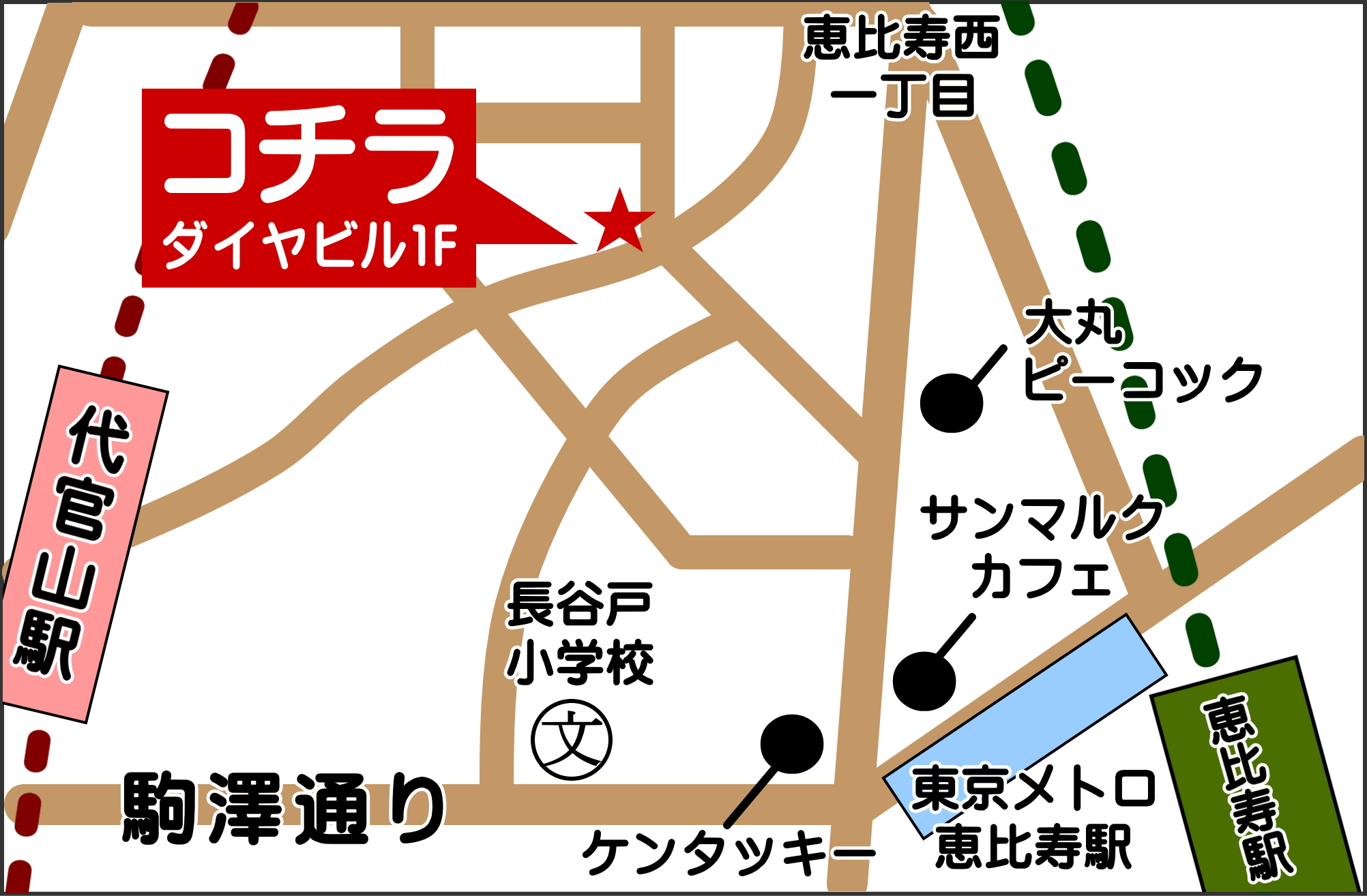 ハイクオリティ天然石専門店エムズ恵比寿店のマップ(地図、アクセス方法)